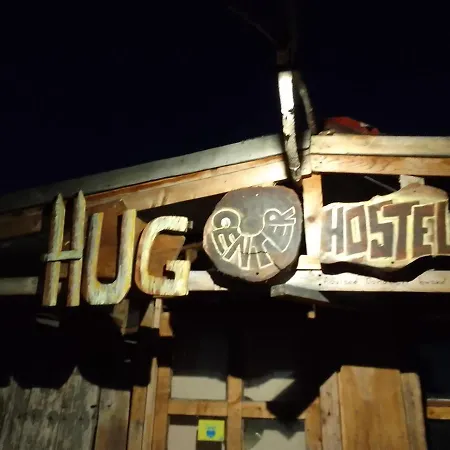 旅馆 Hug